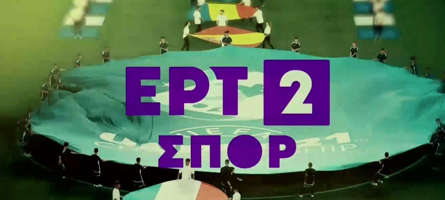 ert2 sport 1536x692 1