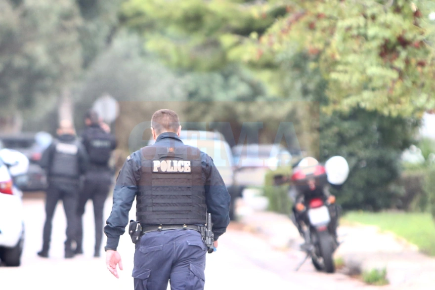 exosi papargiropoulou 1