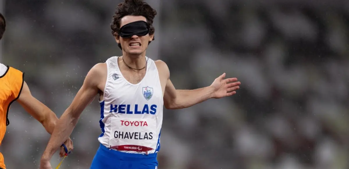 gavelas nasos.jpg