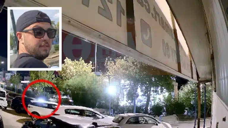 Δευτερόλεπτα πριν τη φονική σύγκρουση στα Γλυκά Νερά – Διακρίνεται ο 23χρονος να κινείται με μεγάλη ταχύτητα Δευτερόλεπτα πριν τη φονική σύγκρουση στα Γλυκά Νερά – Διακρίνεται ο 23χρονος να κινείται με μεγάλη ταχύτητα