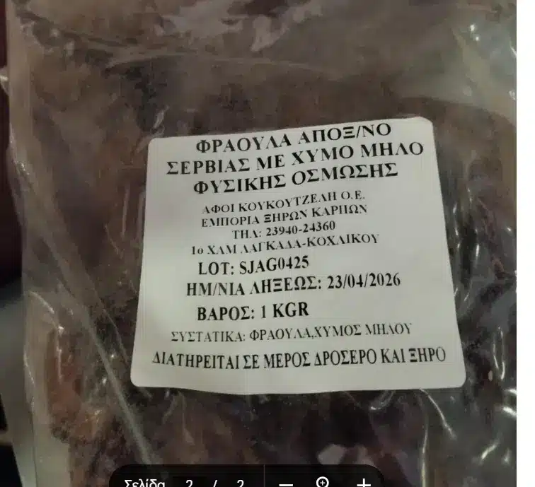 image 6.png
