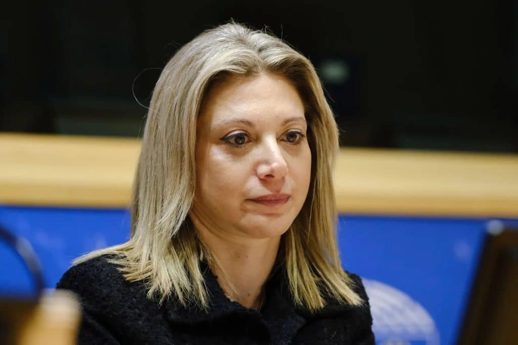 karystianou 3
