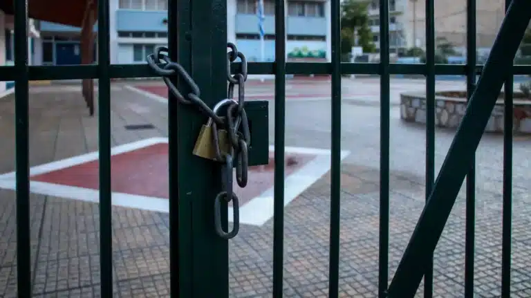 Νέα Πέμπτη 6 Νοέμβρη κλειστά σχολεία