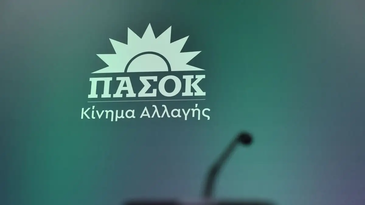 Παραιτήθηκε από διευθυντής του γραφείου του Ανδρουλάκη ο Γιώργος Παπαβασιλείου - Είχε κάνει αποθεωτικές αναρτήσεις για τον Μητσοτάκη 3 pasok 2 1200x675 1