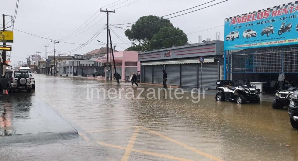plymmires laganas 2