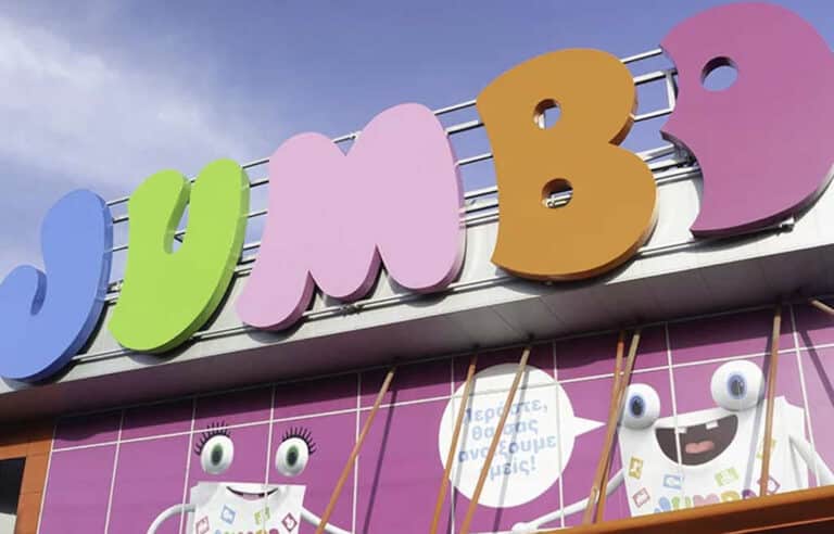 Εμπρηστική επίθεση με γκαζάκια σε κατάστημα «Jumbo»