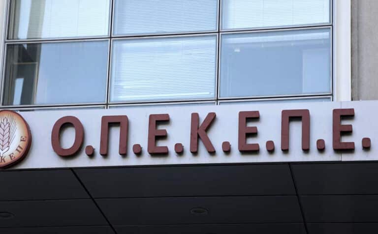 Δράματα στην Κρήτη: κατάσχουν «αφιλτράριστα» τραπεζικούς λογαριασμούς οικογενειών για τον ΟΠΕΚΕΠΕ