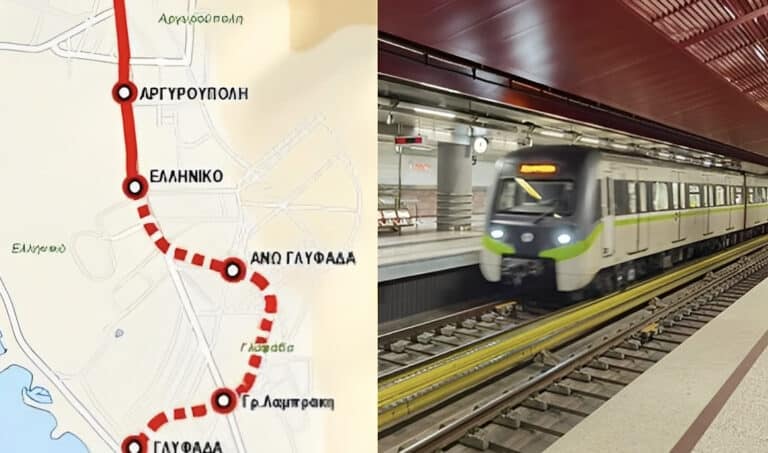 Ξεκίνησαν οι μελέτες για την επέκταση του Μετρό προς Γλυφάδα και Ελληνικό