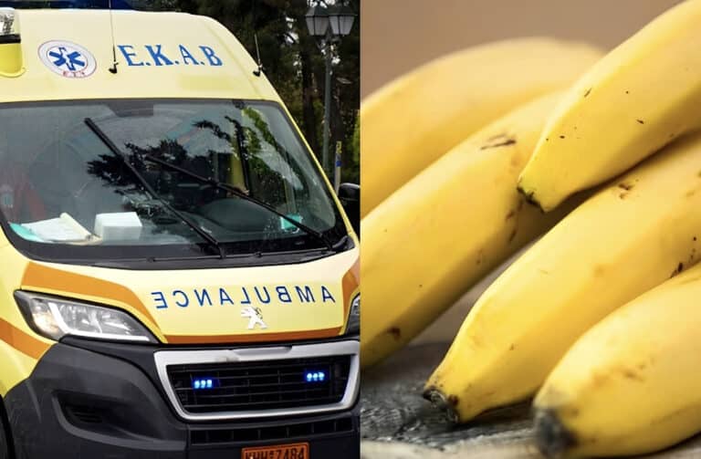 Τραγωδία: 60χρονη πνίγηκε ενώ έτρωγε μπανάνα – Κατέρρευσε μπροστά στον σύζυγό της