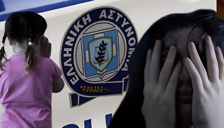 Φρίκη: Βίαζε τη κόρη του και πήγε να κάψει σε φούρνο τη σύζυγό του