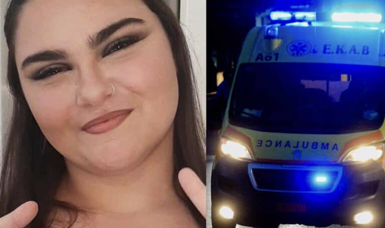 Ανατροπή με τον θάνατο της 16χρονης Άννας στο Γκάζι – Δεν πέθανε από ποτό Ανατροπή με τον θάνατο της 16χρονης Άννας στο Γκάζι – Δεν πέθανε από ποτό