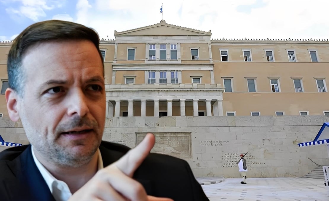 Στιγμιότυπο οθόνης 2025-10-24, 15.22.14
