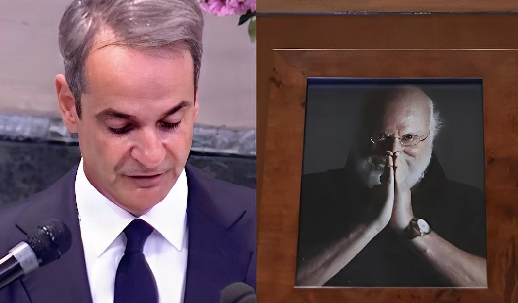 Στιγμιότυπο οθόνης 2025-10-25, 14.41.24