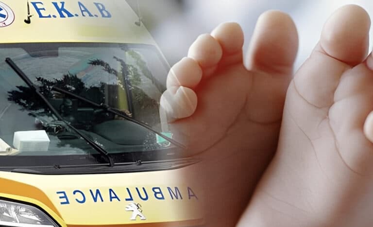 Βρέφος 18 μηνών διασωληνωμένο στο πανεπιστημιακό νοσοκομείο Λάρισας- Φέρει εγκαύματα από καυτό λάδι