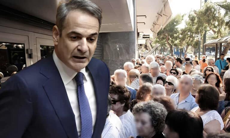 Mαυρά μαντάτα για τις συντάξεις και το ασφαλιστικό στην Ελλάδα