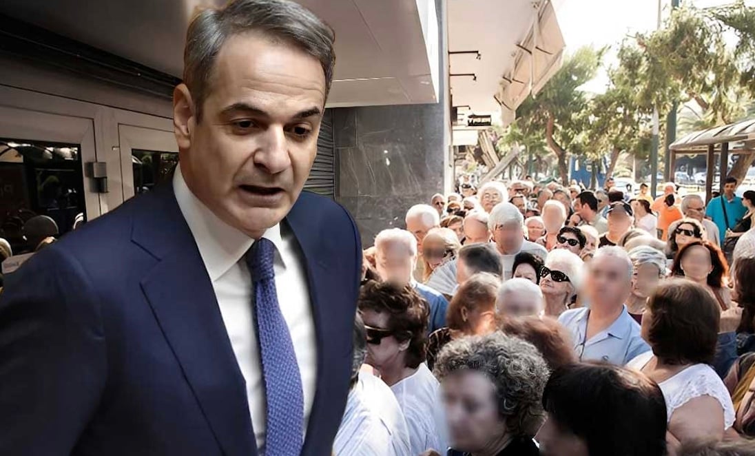 Στιγμιότυπο οθόνης 2025-10-25, 22.45.27