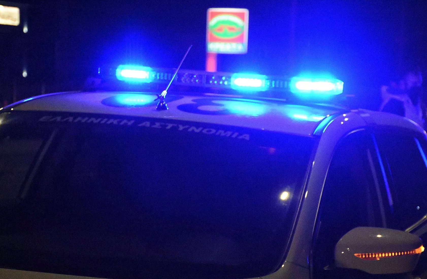 Tpόμος για 62χρονο στον Πειραιά - Τον έδεσαν και τον έκλεψαν μέσα στο σπίτι του 2 stigmiotypo othonis 2025 10 26 15.03.50