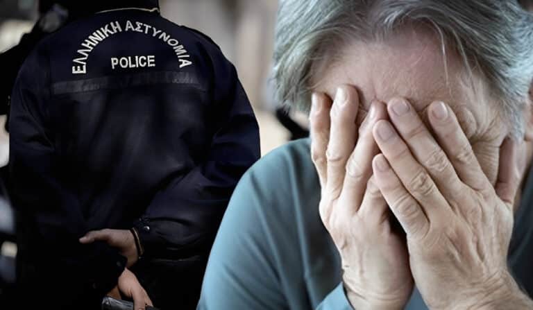 Tpόμος για 62χρονο στον Πειραιά – Τον έδεσαν και τον έκλεψαν μέσα στο σπίτι του