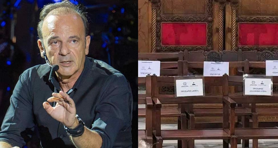 Στιγμιότυπο οθόνης 2025-10-26, 15.11.19
