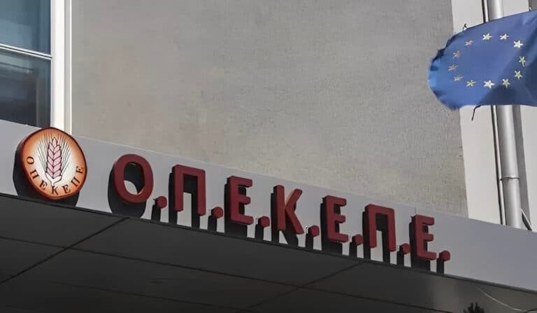 Παραιτήθηκε ο αντιπρόεδρος του ΟΠΕΚΕΠΕ, Ιωάννης Καϊμακάμης