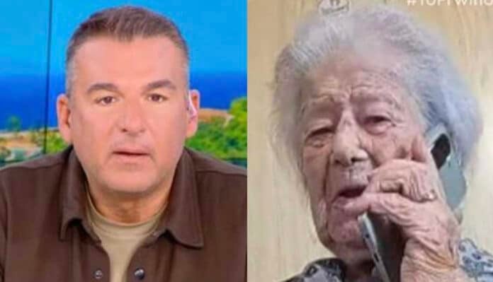 Στιγμιότυπο οθόνης 2025-10-27, 18.34.35