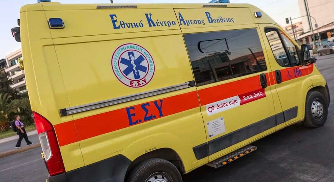 Στιγμιότυπο οθόνης 2025-10-27, 18.54.52