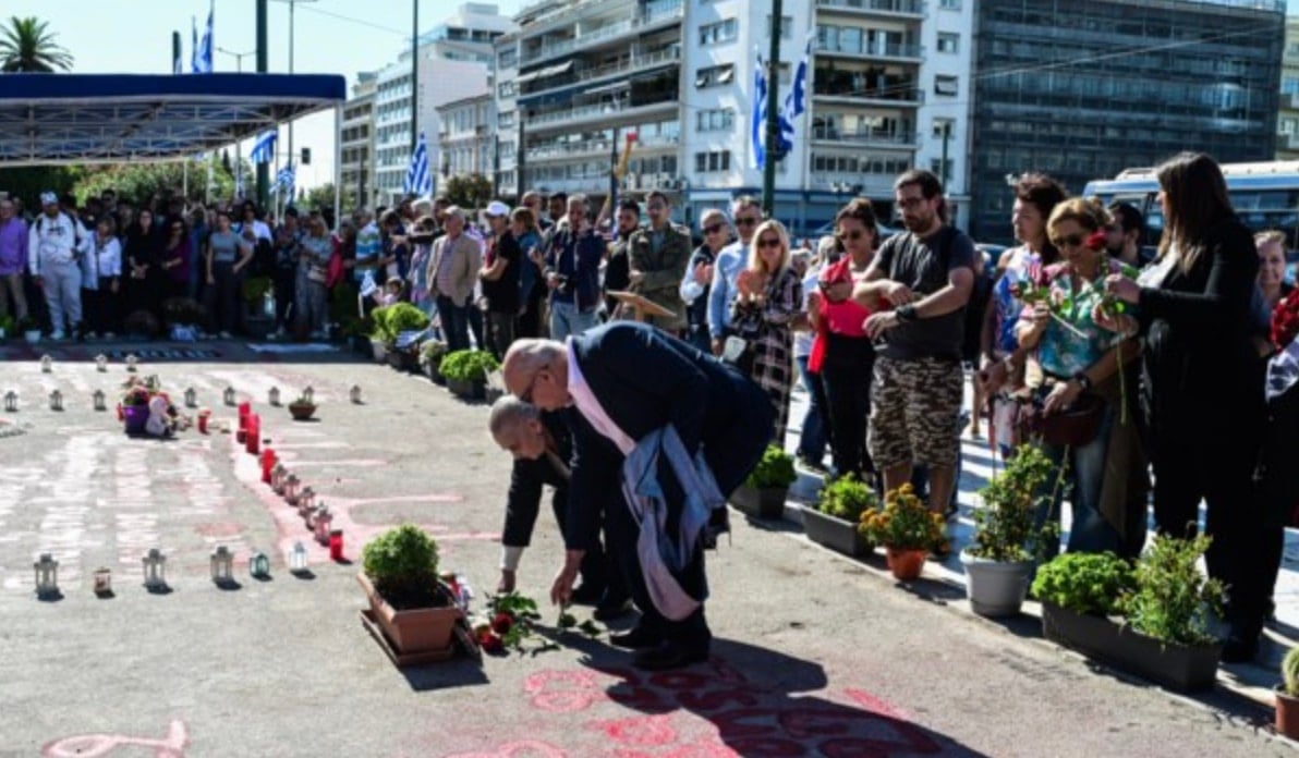 Στιγμιότυπο οθόνης 2025-10-28, 14.49.58