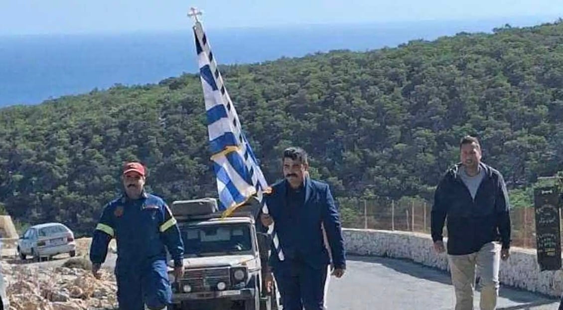 Στιγμιότυπο οθόνης 2025-10-28, 15.46.36