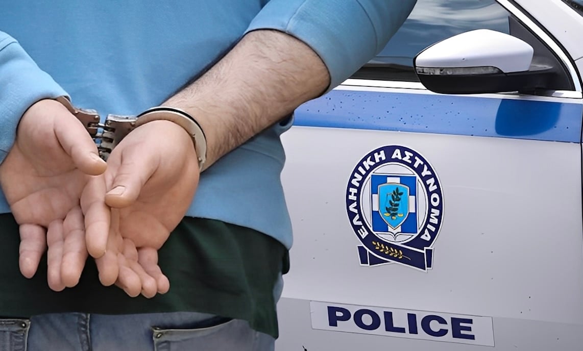 Στιγμιότυπο οθόνης 2025-10-29, 18.00.24