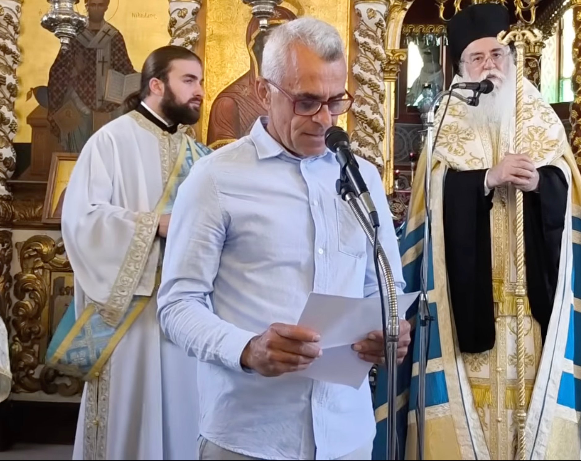 stigmiotypo othonis 2025 10 30 12.54.54