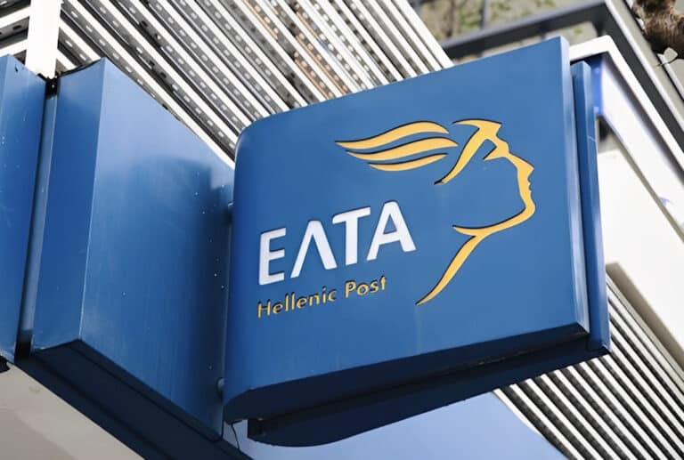 Ξαφνικό λουκέτο στα ΕΛΤΑ: Πάνω από 200 καταστήματα κλείνουν από Δευτέρα