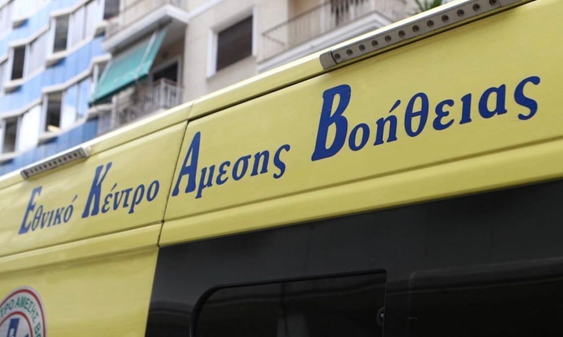 Στιγμιότυπο οθόνης 2025-10-31, 15.58.07