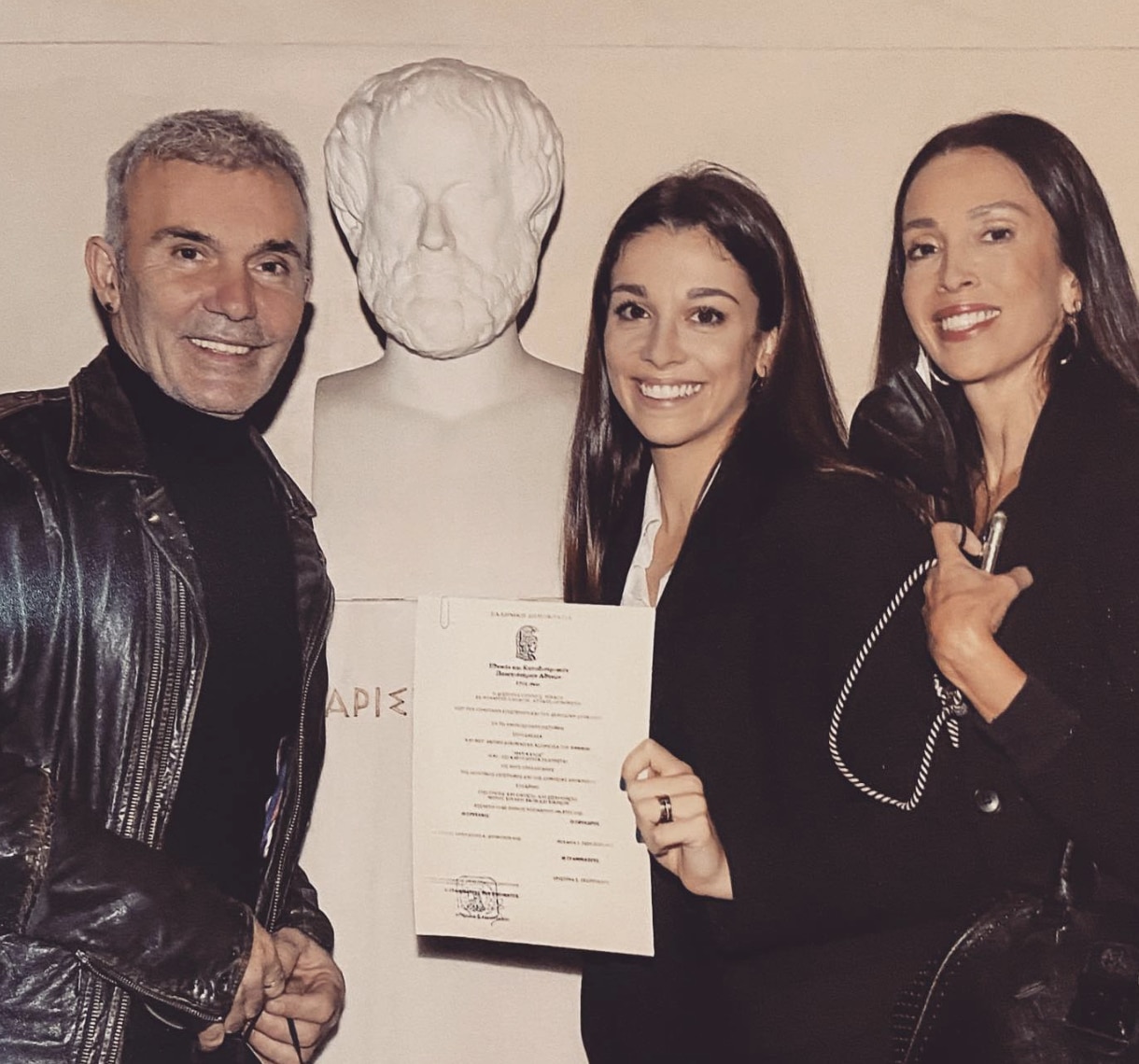 stigmiotypo othonis 2025 12 02 13.13.45