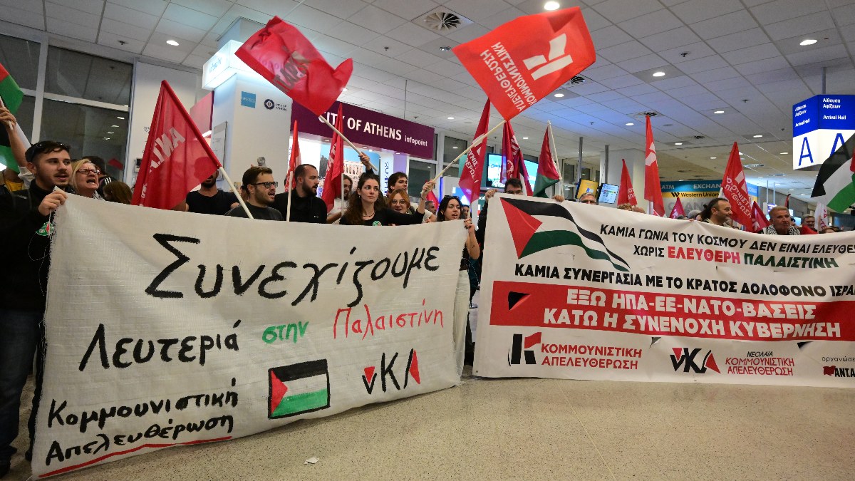 stoliskos gaza episrofi ellinon