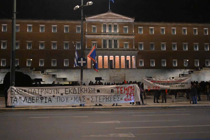 sugkentrosi suntagma tempi 3