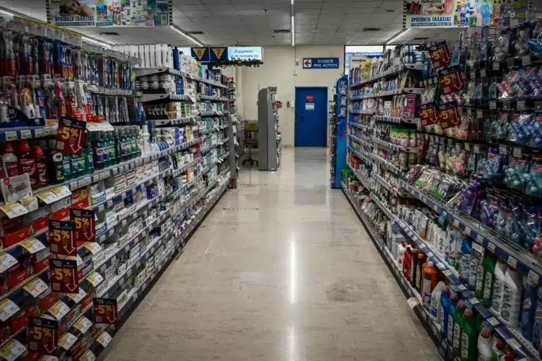 28η Οκτωβρίου 2025: Δείτε ποια σούπερ μάρκετ θα είναι ανοιχτά