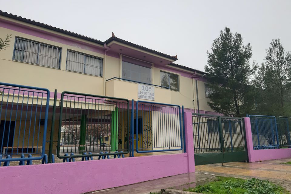 Ασπρόπυργος: Μαθήτρια 10 ετών κατέρρευσε στο σχολείο, την ώρα της γυμναστικής 2 synechizontai oi ergasies syntirisis ton scholikon ypodomon aspropyrgoy 12