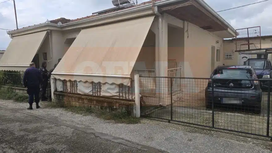 trikala 1