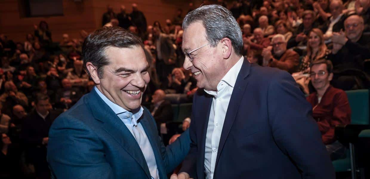 tsipras famellos