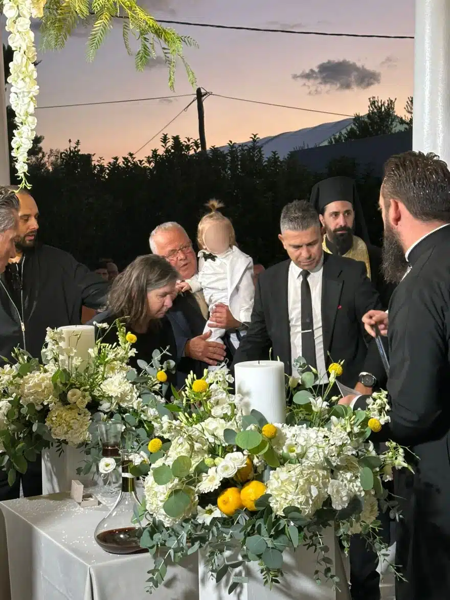 vaptisi livanis
