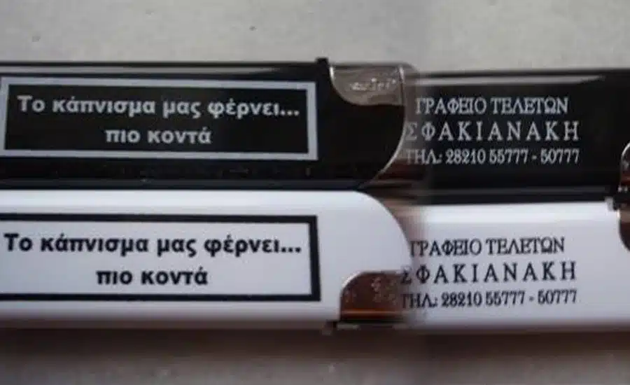 xania anaptires.jpg