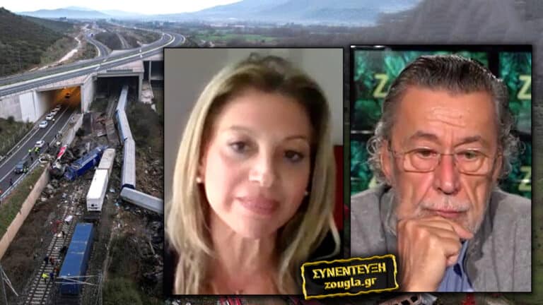 Δηλώνει πρώην δεξιά και ετοιμάζει κίνημα η Μαρία Καρυστιανού