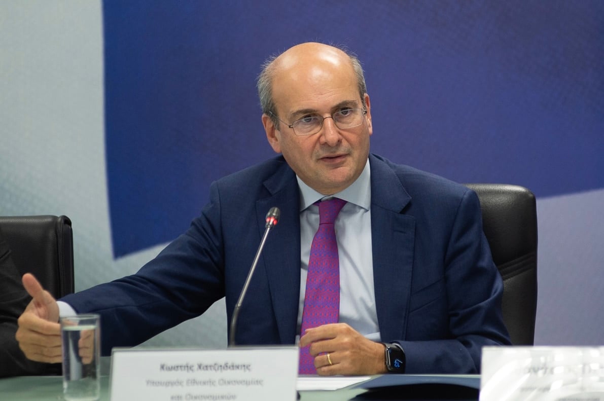 15.10.2024 synenteyxi typoy 1