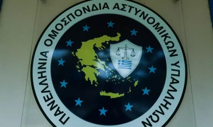 Σοκ για τον Γκλέτσο - Είπε μια λέξη στον τσακωμό του με την Μουτίδου και τώρα η Πανελλήνια Ομοσπονδία Αστυνομικών στρέφεται εναντίον του 1 1702047327814 poasy
