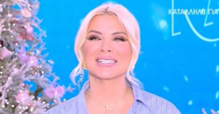 Κατερίνα Καινούργιου: Αποκάλυψε on air το πρόσωπο που θα βαφτίσει την κόρη της