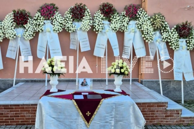 290e2a4efee344189f8fdef86fd980f3