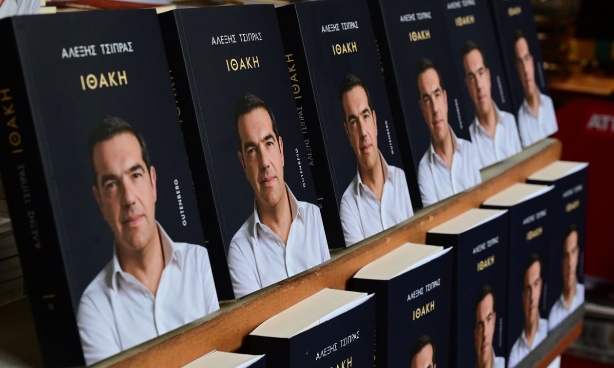 3ba92b85 alexis tsipras