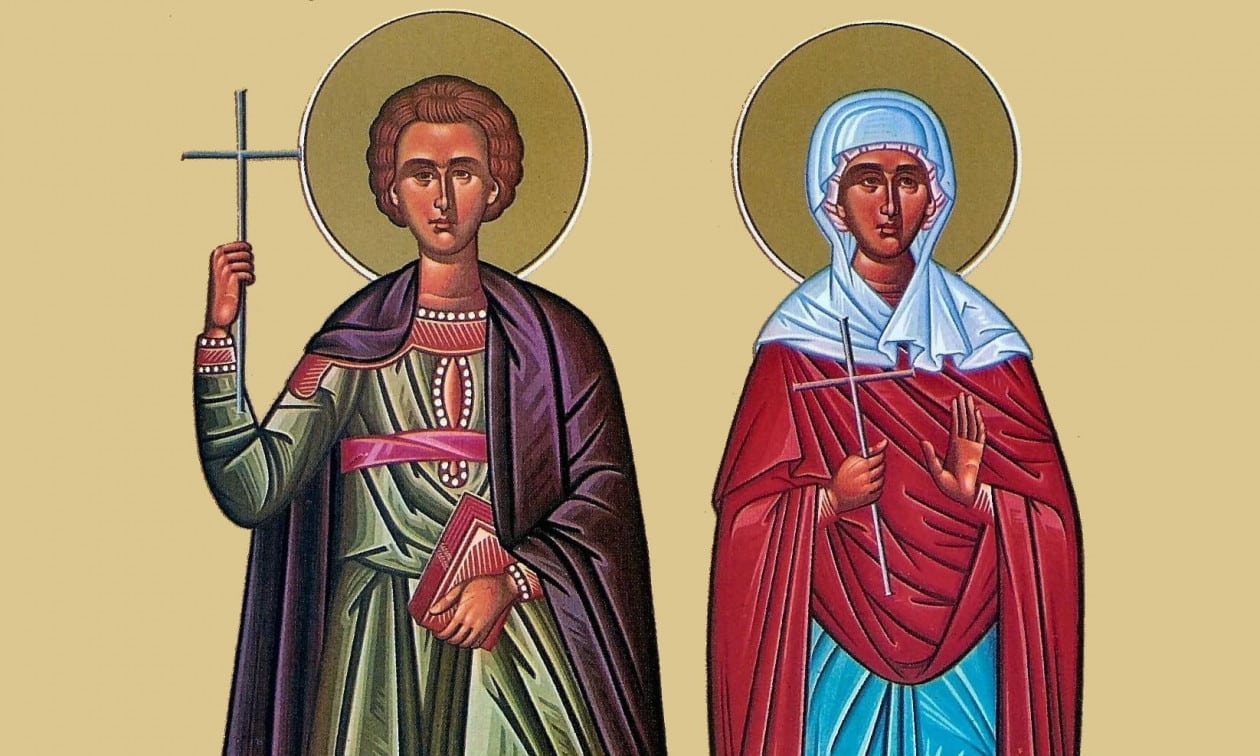 48e7fba6 agioi galaktiwn kai epistimi