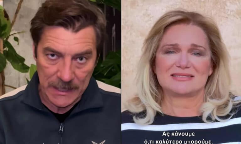 Βίντεο-έκκληση 11 καλλιτεχνών: «Να συμβάλλουμε στην προστασία των παpθένων βουνοκορφών της Πίνδου»