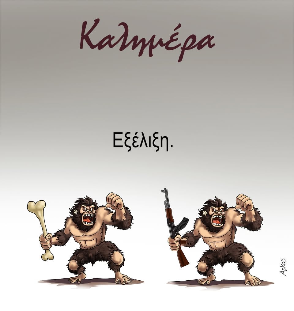 573526147 1391505505673695 4108787743438947110 n